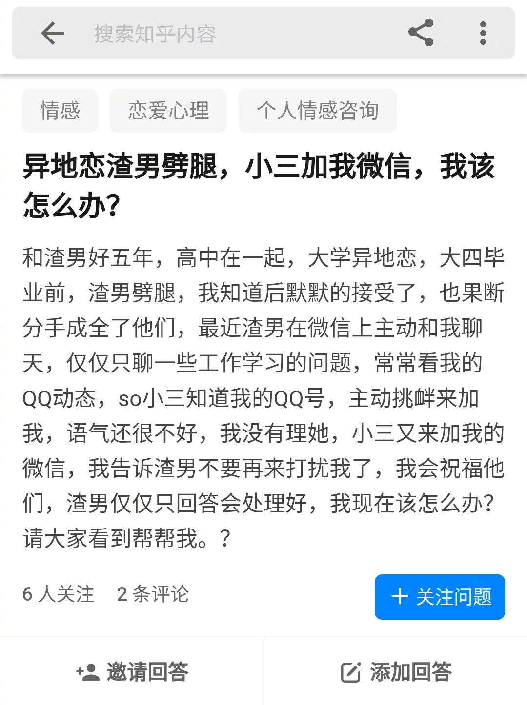 5月1日起办营业执照变了！公章不用盖责任