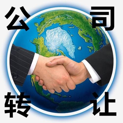 债权转让公司有它的历史星空体育- 星空体