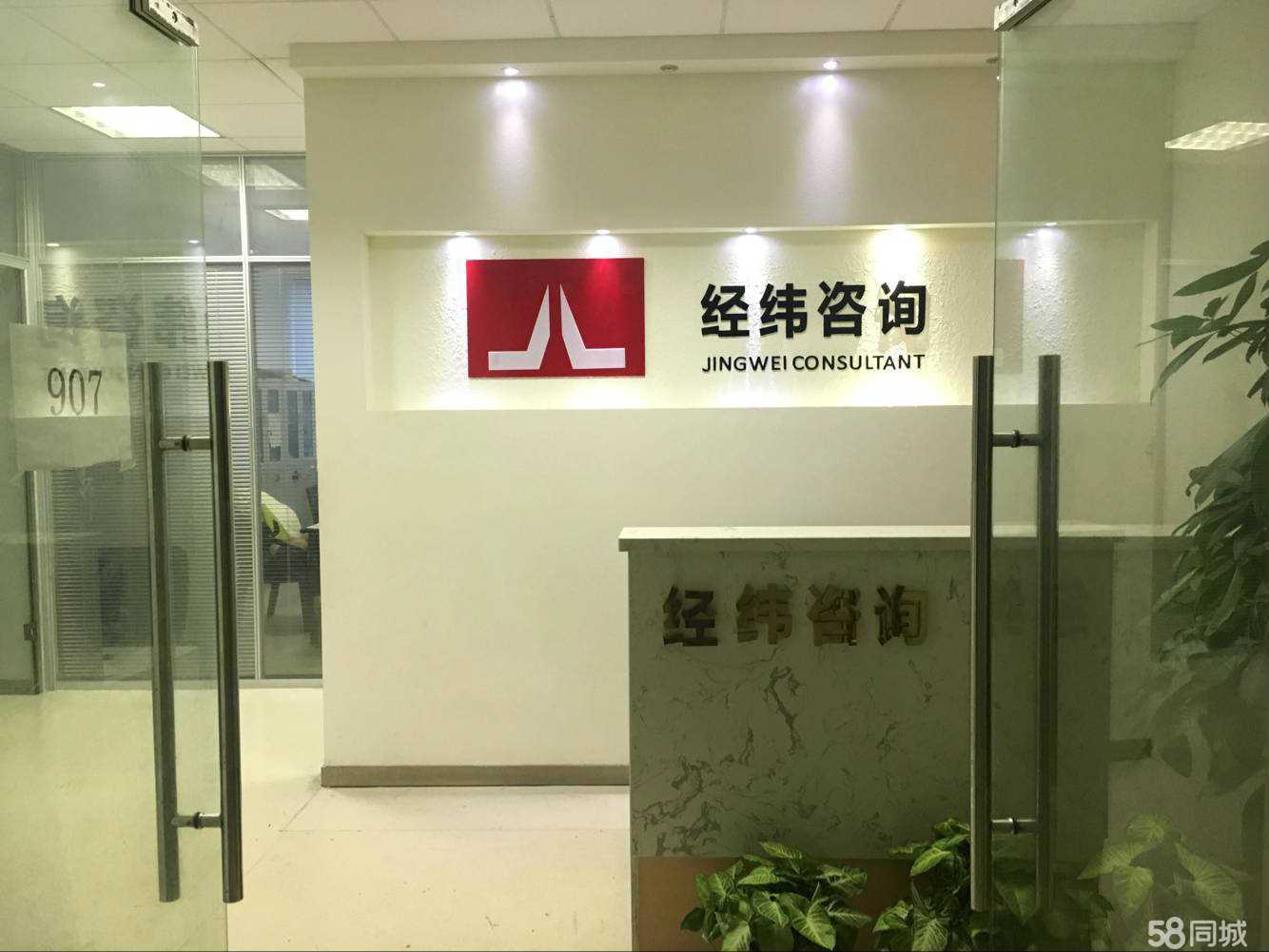 第星空体育- 星空体育官方网站- APP