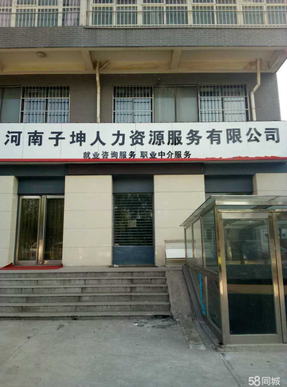 兴业银锡拟收购阳光矿业100%股权 增厚