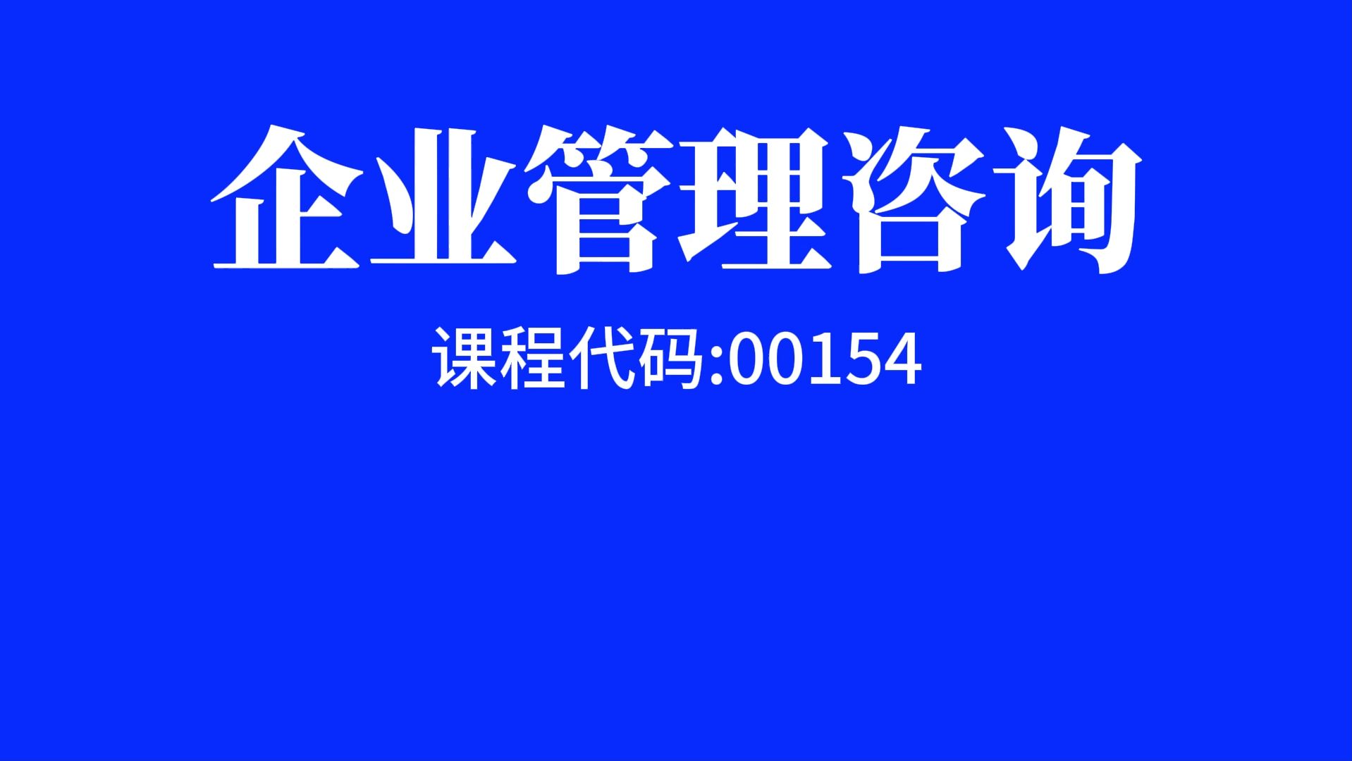 金宏气体：关星空体育- 星空体育官方网站