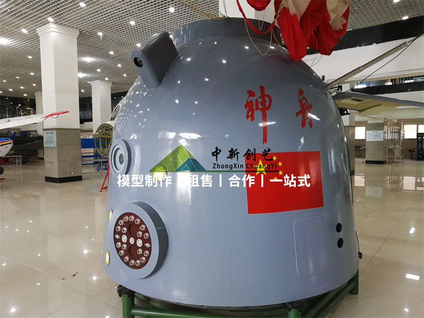 星空体育- 星空体育官方网站- 星空体育APP下载- 世界杯指定体育平台万宁石梅湾踏浪、听音、赏烟花 燃动“五一”假期