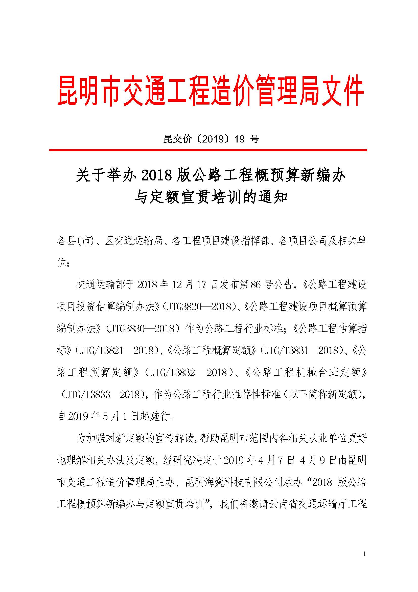 星空体育- 星空体育官方网站- APP下载世界杯指定平台管理咨询公司排行榜国内靠谱的推荐
